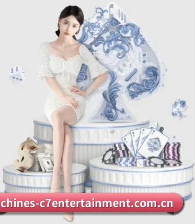 C7娱乐 APP 界面（c7yule）